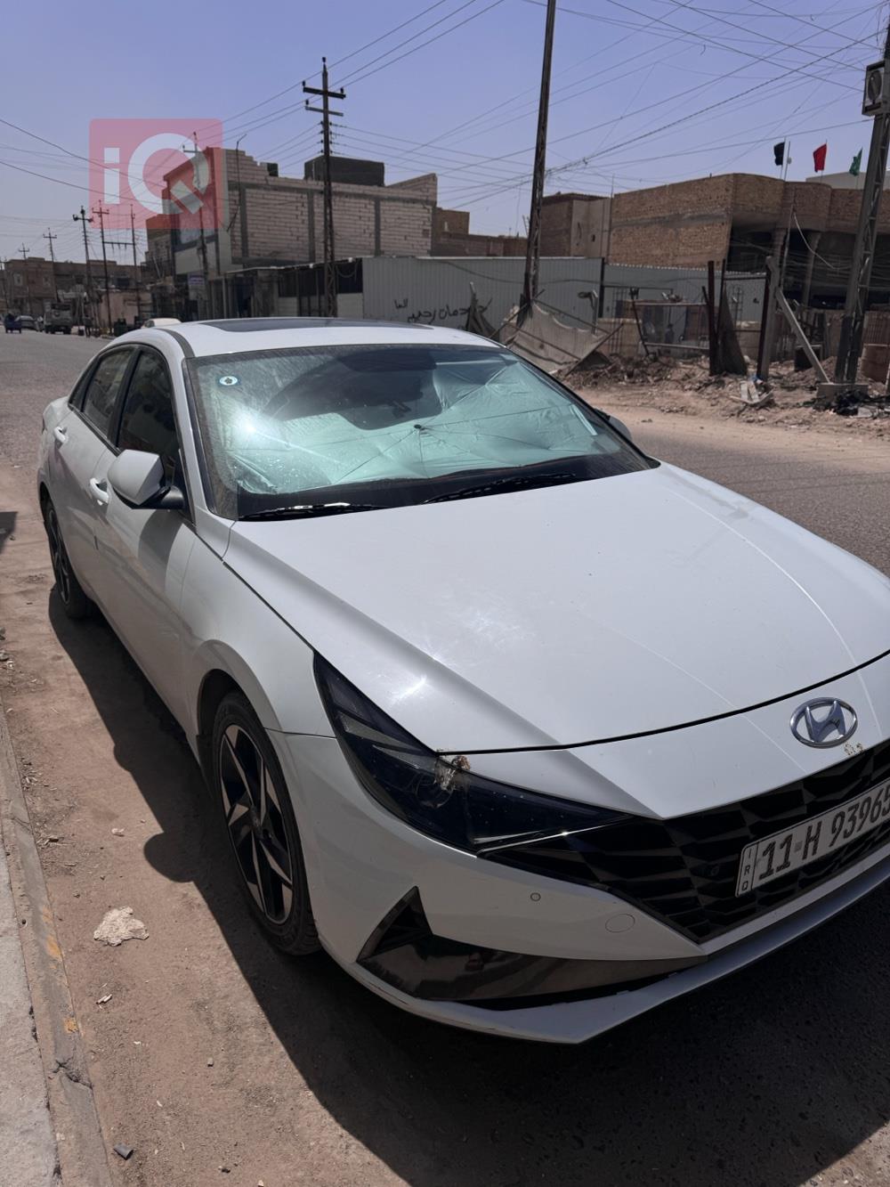 هیوندای ئەلەنترا